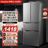 荣事达法式超薄冰箱 301升家用大容量四门多门多温电冰箱 冷藏冷冻软冷冻  对开门直冷微霜冰箱 301钛深灰【四门三温+中门软冷+一级能效】