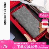 蔻一（Cnoles）男士钱包长款多功能卡位钱夹卡包零钱包520情人节礼物送男友老公