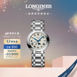 浪琴（LONGINES）瑞士手表 心月系列 月相石英钢带女表L81154716