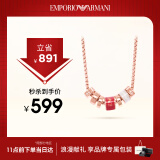 EMPORIO ARMANI阿玛尼女士项链红串珠转运珠小蛮腰项链生日礼物送女友EGS2933221