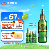 青岛啤酒（TsingTao）奥古特12度480ml*6瓶 整箱装