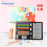 马可（MARCO）儿童绘画套装素描工具彩笔丙烯马克笔画笔套装绘画文具礼盒37件书女孩生日礼物出游