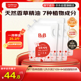 保宁（B&B）婴儿洗衣液宝宝专用儿童内衣内裤洗衣液25.2斤大袋整箱装韩国进口