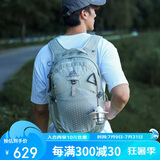 GREGORY格里高利NANO蜂鸟登山包徒步背包通勤轻便冲顶包双肩包-20L银绿色