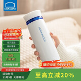 乐扣乐扣（LOCK&LOCK）不锈钢情侣学生保温杯菲特旋转盖轻量杯450ml白蓝 LHC4131WB