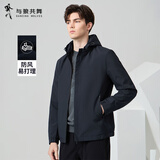 与狼共舞【通勤易打理】夹克男可拆卸连帽运动休闲外套 101藏青 165/84A 