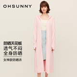 OhSunny防晒衣女长款女神透气防晒服户外运动风衣外套薄 蜜桃粉-长款 M