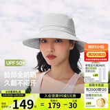 蕉下（beneunder）遮阳帽子女透气渔夫帽防晒帽钓鱼帽防泼水户外AS713浅炭灰