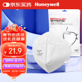 霍尼韦尔（Honeywell）KN95口罩 H950 10只/包 防沙尘暴飞沫工业粉尘花粉薄款防尘