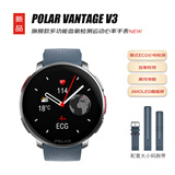 博能（polar）VANTAGE V3旗舰款高阶多功能血氧监测运动心率手表 天空蓝
