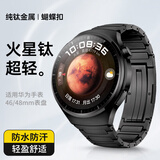 码仕适用华为手表表带Watch5/4/3/GT7/GT6/5/gt4/3/2/Pro/荣耀Magic2纯钛金属保时捷男商务黑色侧拆