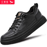 红蜻蜓男鞋休闲皮鞋子男士加绒保暖平板鞋秋冬运动小黑鞋男 C0TT00171M