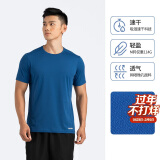 迪卡侬速干t恤男夏季半袖宽松透气海洋蓝2XL-4391376