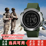 盾者战术手表新兵入伍执勤军迷电子表多功能指南针温度防水电子手表男 军绿色【黑盘钢圈】升级款
