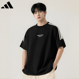 阿迪达斯 （adidas）男装夏季舒适潮流时尚百搭圆领三条纹运动休闲短袖 XL码