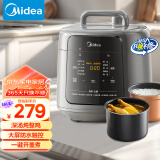 美的（Midea）【深汤系列】电压力锅5L家用双胆高压锅 全自动智能预约煲汤煮小米粥防水触控MY-C5938电饭煲4-6人