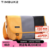 TIMBUK2斜挎包背包休闲挎包骑行包邮差包潮男学生户外轻便随身手机 环保料活力橙/枪灰/黑色 S