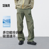 森马（Semir）休闲裤男凉感吸湿速干伞兵裤夏季宽松工装裤运动裤子109325127109