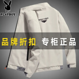 花花公子（PLAYBOY）春秋季新款夹克男士潮流帅气立领外套青年韩版休闲大码上衣服男装 10342/J6618卡其 XL