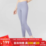 耐克（NIKE）女健身裤夏季紧身瑜伽裤时尚百搭CZ8533-519紫色XL