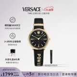 范思哲（VERSACE）瑞士手表小黑金石英女表生日|圣诞礼物VBP040017-38MM