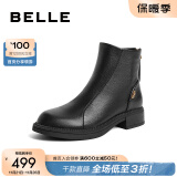 百丽（Belle）肌理感休闲靴女商场款柔软皮面短靴加绒A2D1DDD3 黑色-单里 37