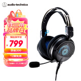 铁三角（Audio-technica）ATH-GDL3 游戏耳机电竞耳麦 有线畅玩黑神话悟空 头戴式电脑耳机麦克风吃鸡耳机带线控 黑色