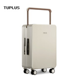 途加TUPLUS 平衡系列旅行箱中置宽拉杆箱大容量行李箱 榛果杏 24英寸