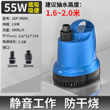 森森 SUNSUN  鱼缸底吸泵潜水立式低水位抽水泵鱼缸循环水泵JGP-3000L