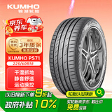 锦湖轮胎KUMHO汽车轮胎 225/60R18 100H ECSTA PS71 原配合众哪吒U
