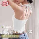 浪莎挂脖小吊带背心女2026春夏新款螺纹内搭带胸垫纯棉美背打底上衣