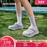 斯凯奇（Skechers）女鞋夏泡泡鞋软弹厚底增高外穿洞洞鞋凉拖鞋111127