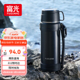 富光保温壶304不锈钢大容量保温暖水瓶车载真空户外旅行壶便携2000ML