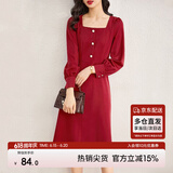 尚都比拉秋季法式连衣裙中长款气质女神范显瘦小个子裙子 酒红色 M 