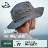 伯希和（Pelliot）户外防晒渔夫帽登山帽男女防紫外线夏季新款快干折叠帽子 灰色【帽围约60cm】