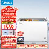 美的（Midea）271升 双温展示柜家用囤货冰柜 大容量冷藏冷冻冷柜 可移动双门玻璃卧式保鲜冰箱BCD-271VMQ