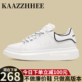 咖织（Kaazzhhee）小白鞋轻奢2024春季新款松糕厚底内增高男女鞋情侣运动休闲板鞋 滴黑白【千元级品质】礼盒包装 40 【男码】