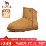 骆驼（CAMEL）男士高帮雪地靴加绒加厚保暖棉鞋 G13W223110 黄色 38 