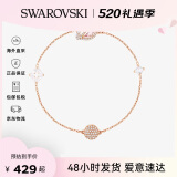SWAROVSKI施华洛世奇粉天鹅水晶手链轻奢生日情人节礼物送女友 5485876 S码