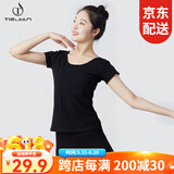 铁箭（TIEJIAN） 舞蹈服女夏季成人圆领T修身练功服上衣芭蕾舞艺考基训服形体服 黑色短袖 S