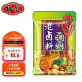 桥头 老卤料150g 卤料包卤水酱料调料包 酱牛肉卤猪蹄卤汁调味料