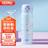 膳魔师（THERMOS）保温杯500毫升316男女士儿童保冷水杯子JNL-505S-Plus-MB(大耳狗)