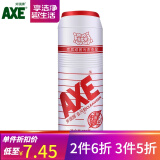 斧头牌AXE去污粉茶垢油渍不锈钢锅具瓷具清洁剂瓶装500g 1瓶装 鲜花