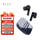 FIIL CG真无线蓝牙耳机半入耳式通话降噪运动游戏低延迟音乐高音质超长续航适用华为小米耳机