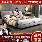 意式轻奢真皮床主卧室婚床现代简约双人床智能带灯软包网红储物床 真皮床+20cm弹簧棕垫-包安装 1500mm*2000mm框架结构