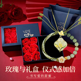 妖娆猫和田玉桃花手链女士轻奢高端手串生日礼物女生高级感送女朋友实用 和田玉桃花手链+项链【套装】 送女孩子浪漫惊喜礼物