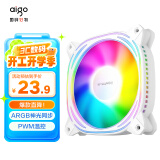 爱国者（aigo） 极光Z12白色 ARGB 5v3针主板同步 电脑机箱风扇 PWM温控调节 （12CM/降噪防震脚垫/附螺丝）