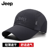 吉普（JEEP）帽子男棒球帽网眼速干透气鸭舌帽运动户外登山遮阳太阳帽 岩岭灰