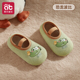 爱贝迪拉（AIBEDILA）宝宝地板鞋婴儿袜子春秋加厚学步防滑隔凉男女宝软底室内儿童鞋袜 【防滑保暖】恐龙波比 1双 1-2岁 S码（建议脚长12.5-13.5cm）