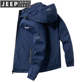 JEEP SPIRIT吉普夹克男冲锋衣外套上衣男士冬季新款纯色商务连帽休闲茄克衫邮 蓝色 常规款 2XL （136斤-150斤）